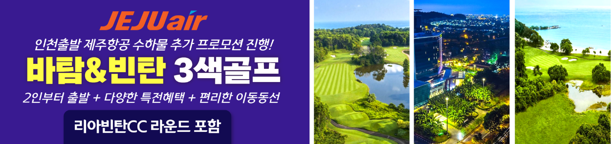 /upload/castletour/file/we1100/202508/castletour_cm9910_30000284.png
