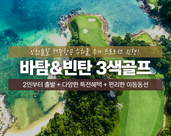 /upload/castletour/file/we1100/202508/castletour_cm9910_30000285.png
