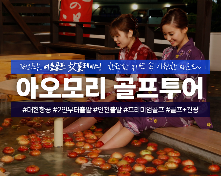 /upload/castletour/file/we1100/202604/castletour_cm9910_30010770.png