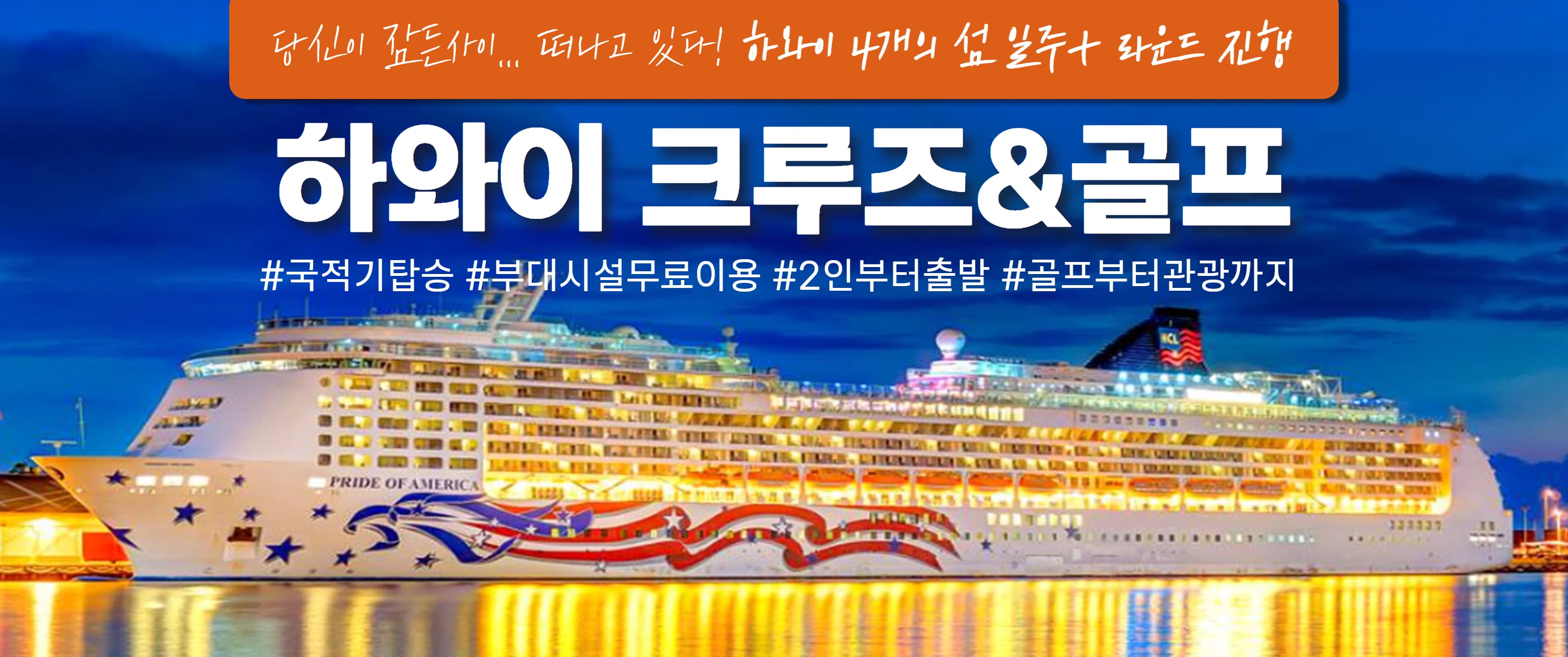 /upload/castletour/file/we1100/202607/castletour_cm9910_30010885.jpg