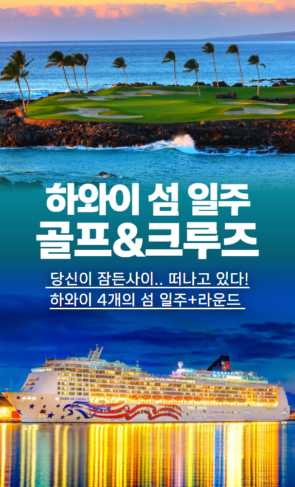 /upload/castletour/file/we1100/202607/castletour_cm9910_30010898.jpg