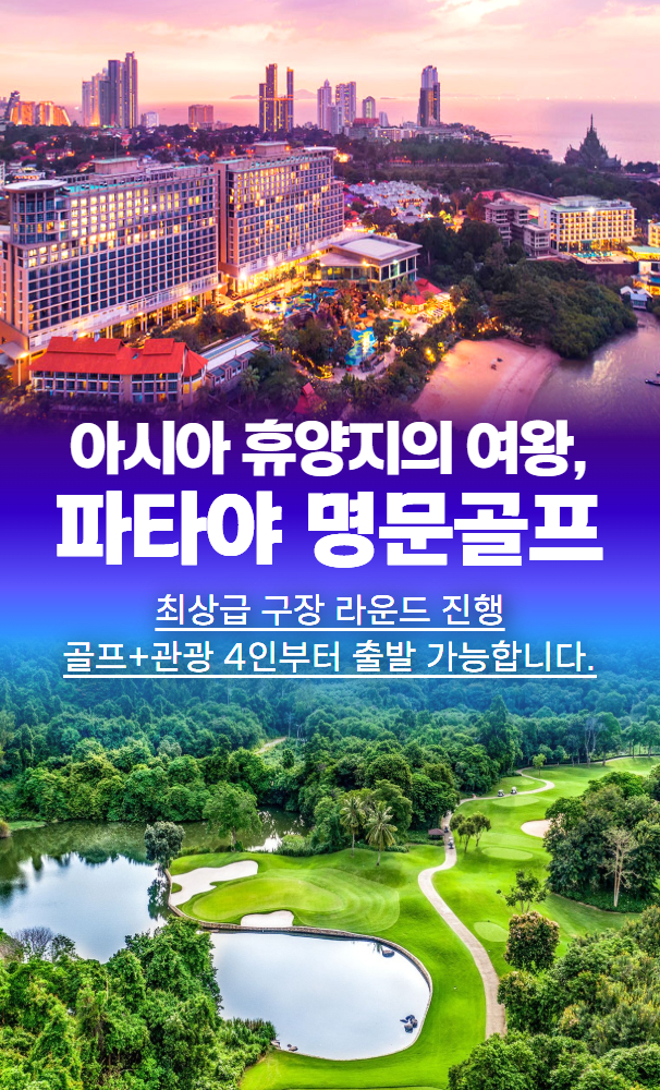/upload/castletour/file/we1100/202607/castletour_cm9910_30010899.jpg