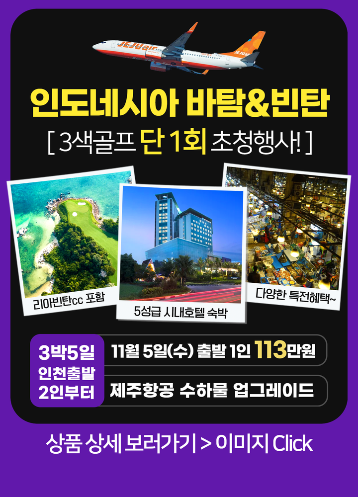 /upload/castletour/file/we1300/202508/castletour_cm9910_30000288.png